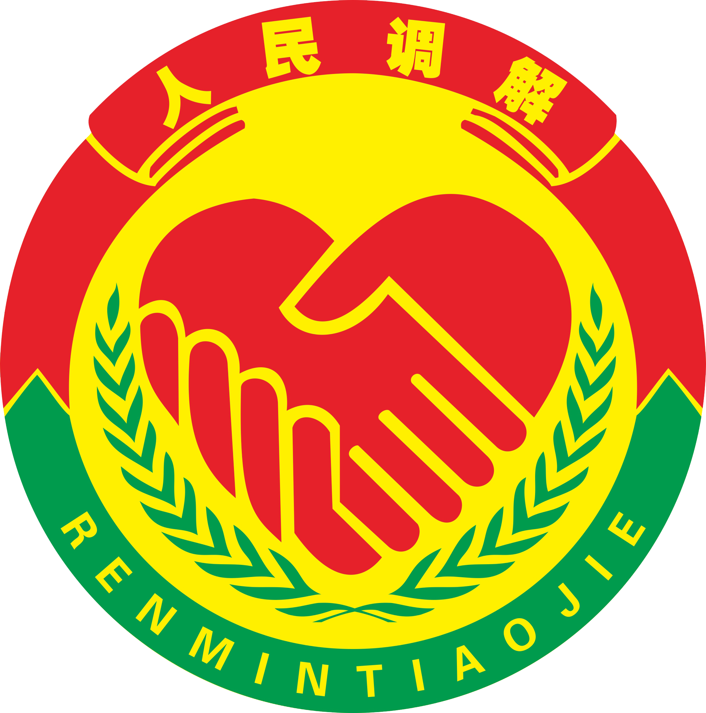 &#20048;&#40060;&#39029;&#38754;&#22312;&#32447;&#30331;&#24405;&#45;&#20048;&#40060;&#40;&#20013;&#22269;&#41;